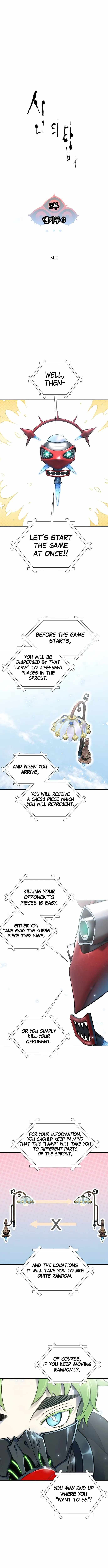 Tower of God Chapter 603 image 04